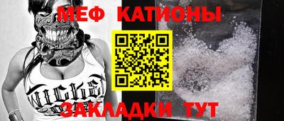 кокаин VHQ Краснознаменск
