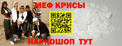 сатива Краснодар