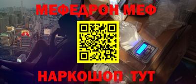 сатива Краснодар