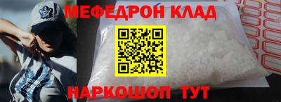сатива Краснодар