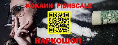 сатива Краснодар