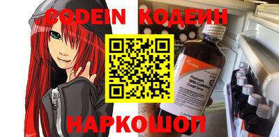 сатива Краснодар