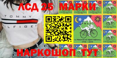 кокаин VHQ Краснознаменск