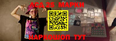 мефедрон мука Краснокаменск