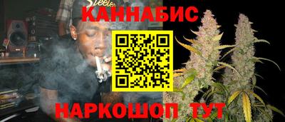 мефедрон мука Краснокаменск