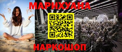 мефедрон мука Краснокаменск