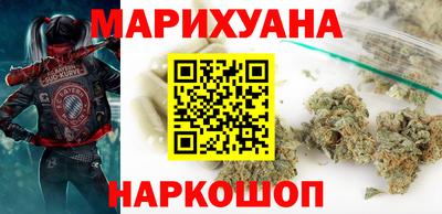 мефедрон мука Краснокаменск