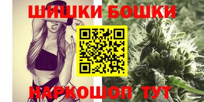 кокаин VHQ Краснознаменск