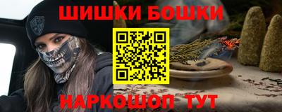 кокаин VHQ Краснознаменск
