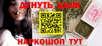 кокаин VHQ Краснознаменск