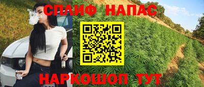 мефедрон мука Краснокаменск