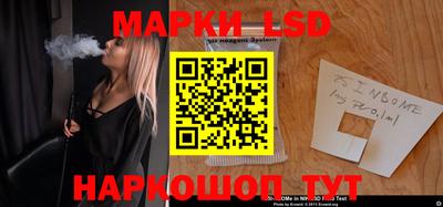мефедрон мука Краснокаменск