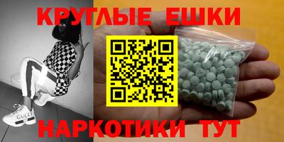 сатива Краснодар
