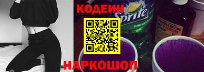 мефедрон мука Краснокаменск