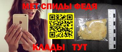 сатива Краснодар