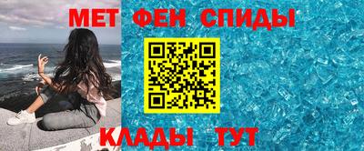 кокаин VHQ Краснознаменск