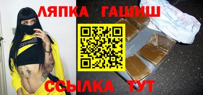 кокаин VHQ Краснознаменск