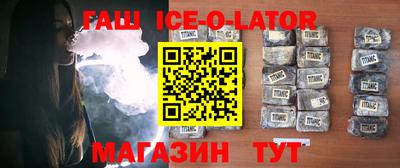 кокаин VHQ Краснознаменск